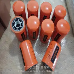 A-1-20-CW10 ��ˮ��о ��������