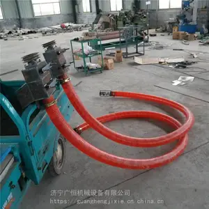 ���õ�������� �綯����ʽˮ������ϻ� �ƶ�װ����