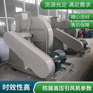 ��ǿ�Ƽ������ַ�� ���ķ�� ��ѹ����� F9-19/F9-26
