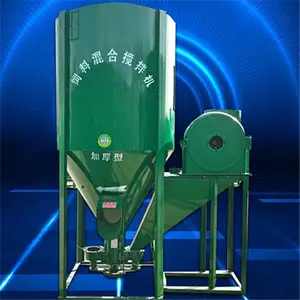 养殖用立式粉碎搅拌一体机 1000型自吸式饲料混合机