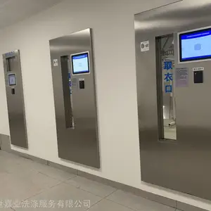 海洁斯牌酒店刷卡式工服管理系统X1000点电动制服路轨