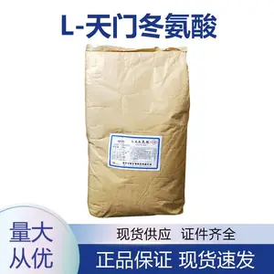 �춬���� ʳƷ��L-���Ŷ����� ���갱���� ʳƷӪ������