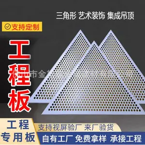 ���������۰弯�ɵ���ȫ������չ�����Ͻ��컨����ȫ�ײ���600