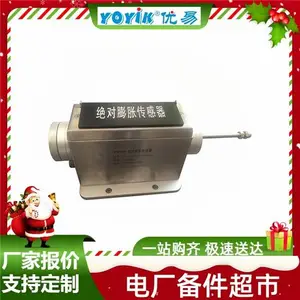 ��ѹ��(��ˮ)��оNUMBER:A-1-20-CW10�糧�������� ����һ����Ц�Ƽ�