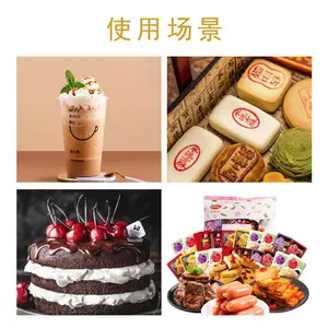 �ٶ���Բ������������� �ڸ�ˬ�� ������ʳƷ��