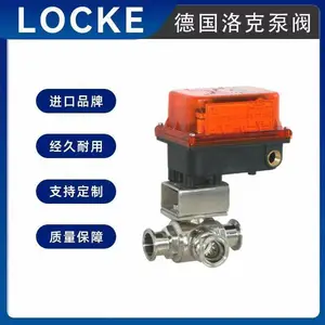 �����������綯��ͨ�� ����ֲ��� ���ķ���ϡ���� �¹����Ʒ��