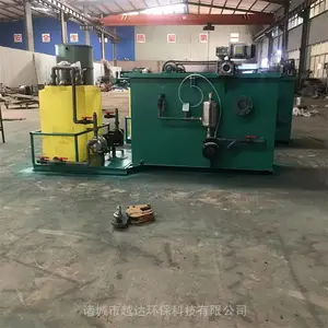 ѧУ��С������ʵ�������� ������ʳƷ�ӹ�Сˮ����ˮ�����豸
