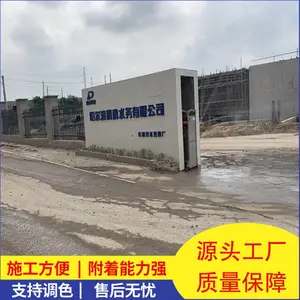 扬州管道防腐涂料耐浸泡洋浩