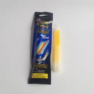 ����ָ·��Ӧ����ԮҰ��ӫ���������Ԯ·���ɽ�������������