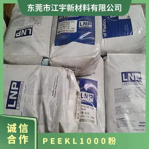 PEEK �������� ���� L1000���ۣ� ע�ܼ� �ߴ��ȶ� ��ĥ�� ��� �����