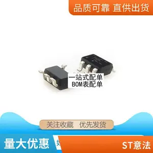原装正品 ATSHA204A-SSHDA-T SOIC-8 微芯片加密认证IC芯片