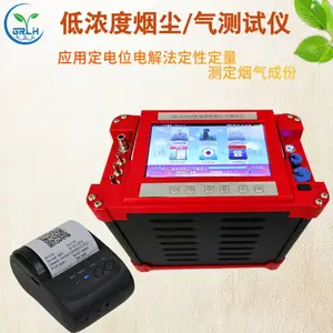烟尘烟气检测仪GR-3100D工业级嵌入式控制设计,抗静电能力强