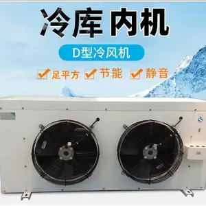 �������䳧����豸��ؿ����е��µ���ʽ����������������ȴ