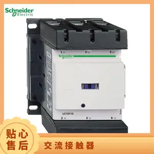 ����LC1Dϵ�н����Ӵ���LC1D50M7C�����Ӵ���50A��Ȧ��ѹ