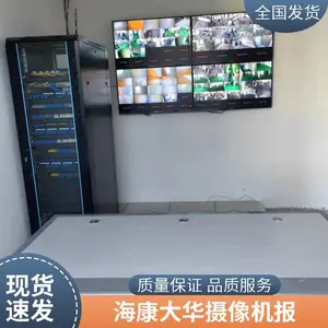 ��������������������ͷ��ˮ���공�ڳ��ⰲװ�ེ��ˮ�Ƕȿɵ���