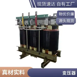 �����ѹ��415v380V��220Vת200��10KVA15KW60ǧ�߸�ʽ�����ѹ��