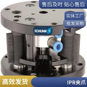 ѯ���о�ϲ�ۿ�SCHUNK 0313843 SLH-035-530�о�