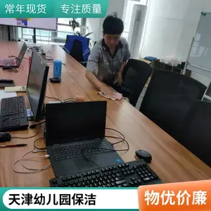 �����칫¥���Ƶ걣���йܹ�����ҵ��������Ѹ�����ű�����ϴʢ����ҵ