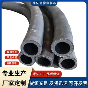 ����ͨ �����紩�߹� ���ʯ���� �͸�������� ���ܵ����� �в����ͽ���