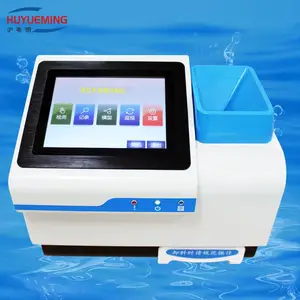 HYM-2020B�����ⶹ�۷�����