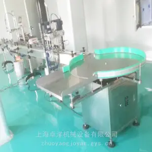 ���������߶�ƿ��ƿת̨�豸***׿���е ��ƿת̨�� ֧�ֶ���