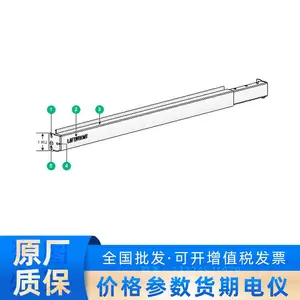 单开门机柜滑道LSXM1BSR 可调节1U机架机柜滑道