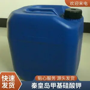 ����30-60%�л����ˮ���׻�����ع�������Щ��;�Ŀ�