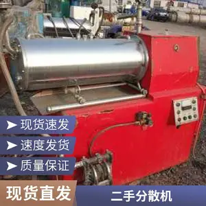 ���ն���ɰĥ�� ��ʯ���豸 �����豸 ��������豸