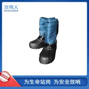 ������FSR0227������Һ�������� ������LNG���·������ͱ���