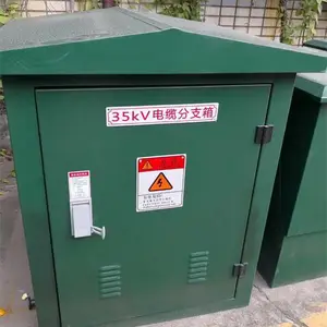 ����35KV��ѹ���·�֧���ֻ�