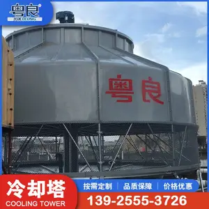 ����ʽ��ȴˮ�� ע�ܻ�ѭ��ˮ�� ʡˮʡ�� Ӧ�÷�Χ�� ����***