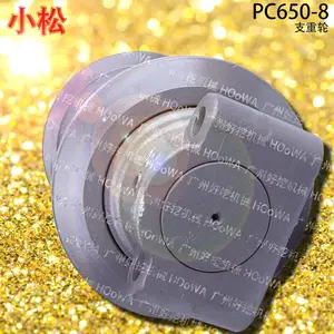 С��650�ھ��PC650-8����֧���ָ����� ���̼�