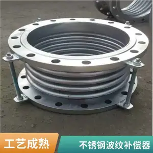 ����ֽ������� ����ʽ��ھ� ��˿��֯���ƹ��͸�ѹ��˿��֯������