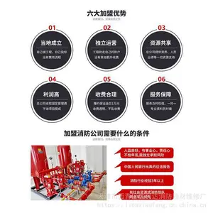 ��-���������������豸���칤�̰�װ