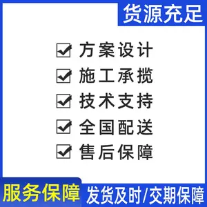 ����������������ֹܽṹ����������п���������� ������п����