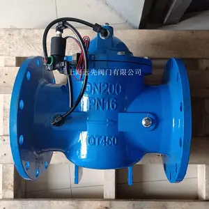 电磁阀 金属阀体 DN200 PN16法兰连接 搭配24VAC/DC电磁头线圈