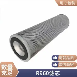 ���˳��ҹ�Ӧ320D 323D 324D 336D�ھ��Һѹ����о179-9806