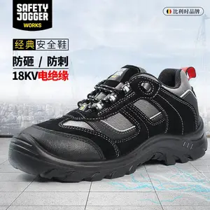Safety Jogger鞍琸宜 JUMPER-EH 200248 防砸防刺穿18KV电绝缘安全鞋低帮黑色