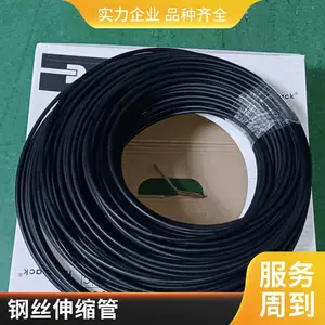 �͵��¾۰���PU�� �������������� ��ҵ���Ϲ� �ֿ���legris