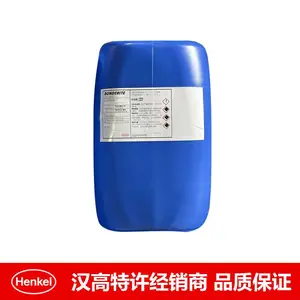 ����Bonderite M-NT 4830N5MU/R Ͱװ ��ת��Ĥ��ϴ��