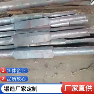��³�����ܷ⻷��������35CrMo�ͼ�16Mn������ȫ�ֳ���ͼ����