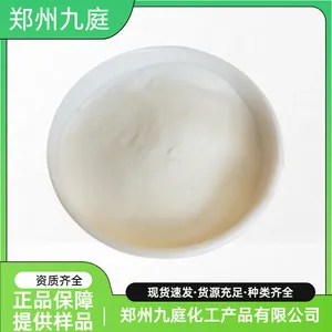 食品级 氨肽酶厂家 氨基肽酶 粉末 酶制剂 去除苦味