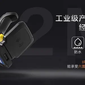 �´�½���ݲɼ���UR90+MT90/RFID��װ����Ƶ�๤��Ƶ��Զ����ʶ��