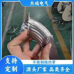 ����ֱ�֯�ߴ��߹� ��ĥ���������׹� ���߽����� �͸�ʴ�����