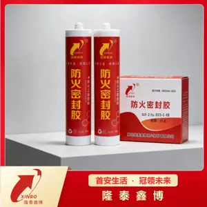 膨胀型防火密封胶 弹性水基性密封胶齐全施工方便