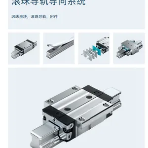 博世力士乐rexroth滚珠导轨滑块。