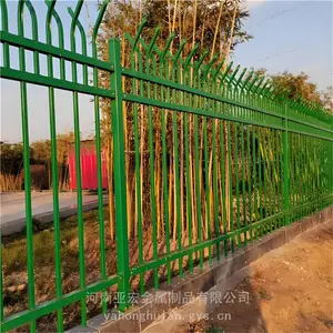锌钢围墙护栏现货工厂园区院墙防护栏杆 学校自建房庭院隔离栏 亚宏
