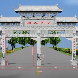 花岗岩大理石青石石雕牌楼石牌坊广场村口景区园林建筑陵园门口