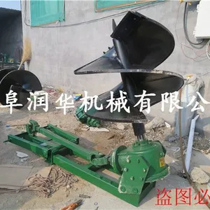 �����������ڿӻ� ����С�ʹ�׻� �����������