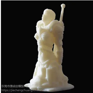 厂家供应3D打印 SLA快速成型工艺礼品模型定制加工